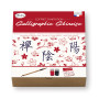 Coffret Initiation Calligraphie Chinoise